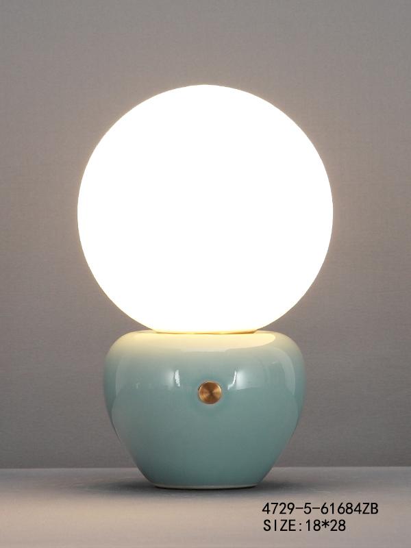 Nordic Blue Table Lamp - 18x28 cm