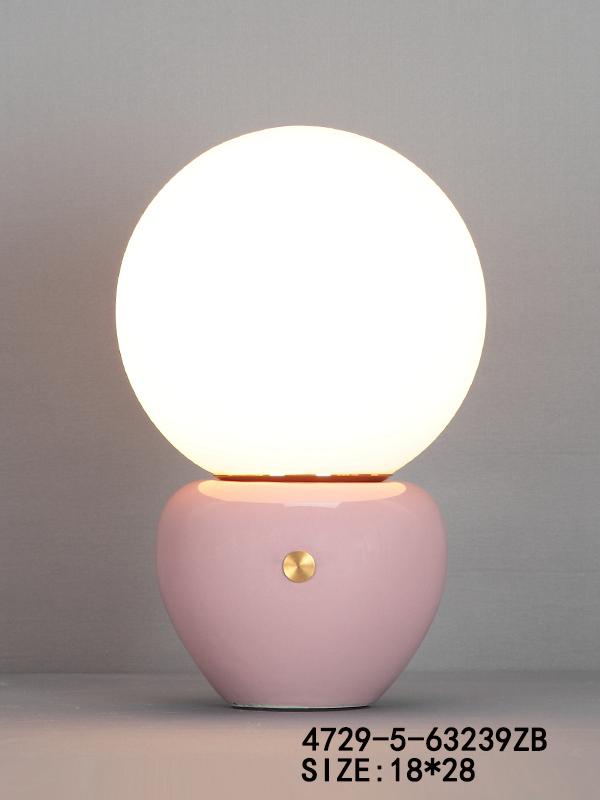 Nordic Pink Table Lamp - 18x28 cm