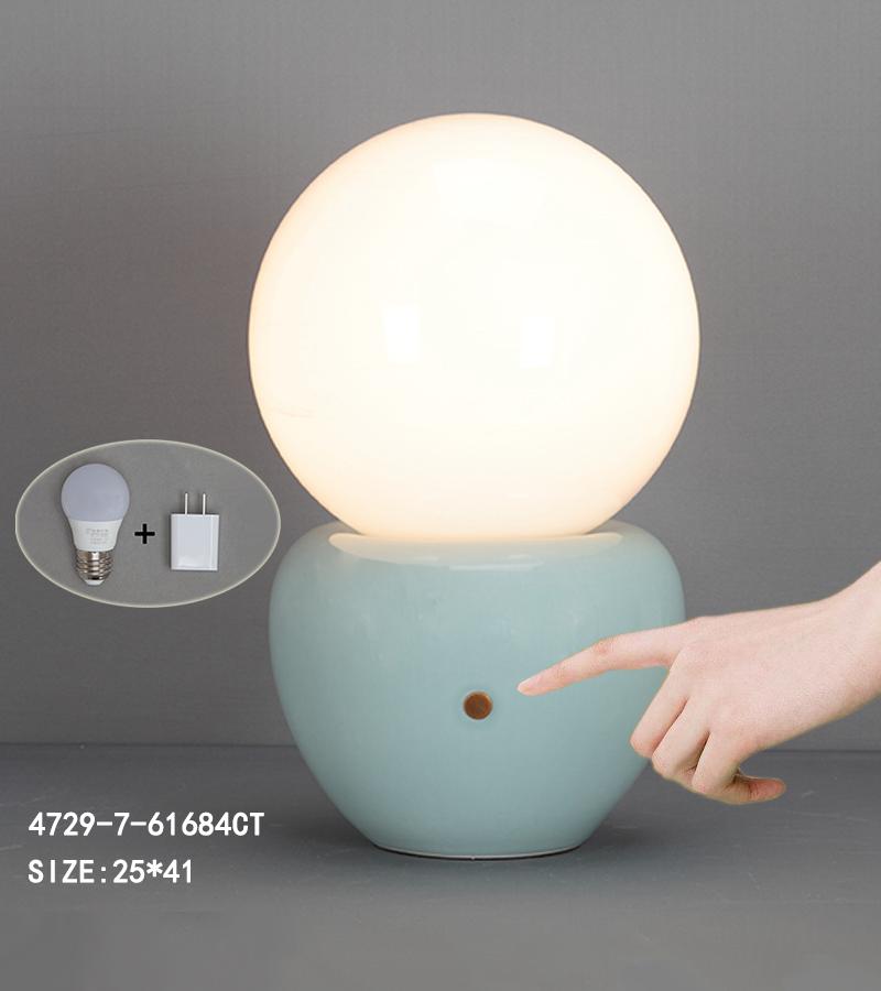 Nordic Blue Table Lamp - 25x41 cm