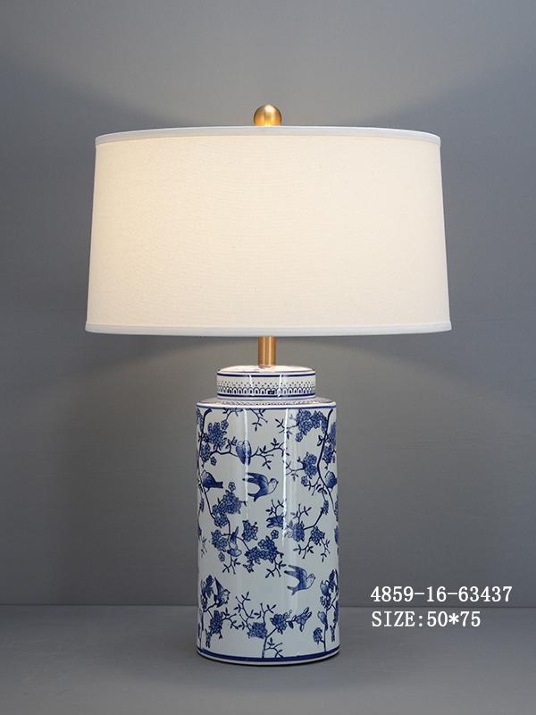 Nordic Blue & White Table Lamp - 50x75 cm