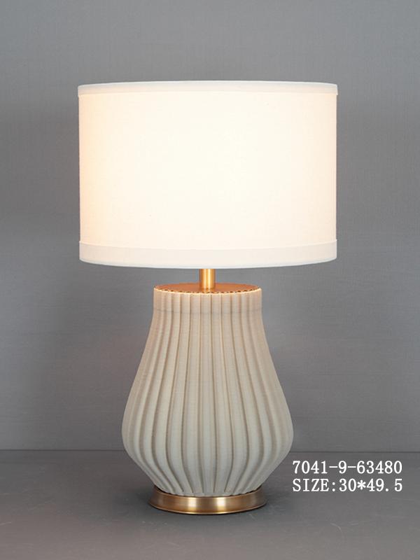 Nordic Beige Table Lamp - 30x49.5 cm