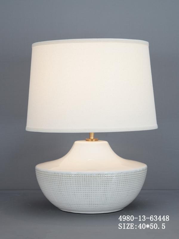 Nordic White Table Lamp - 40x50.5 cm