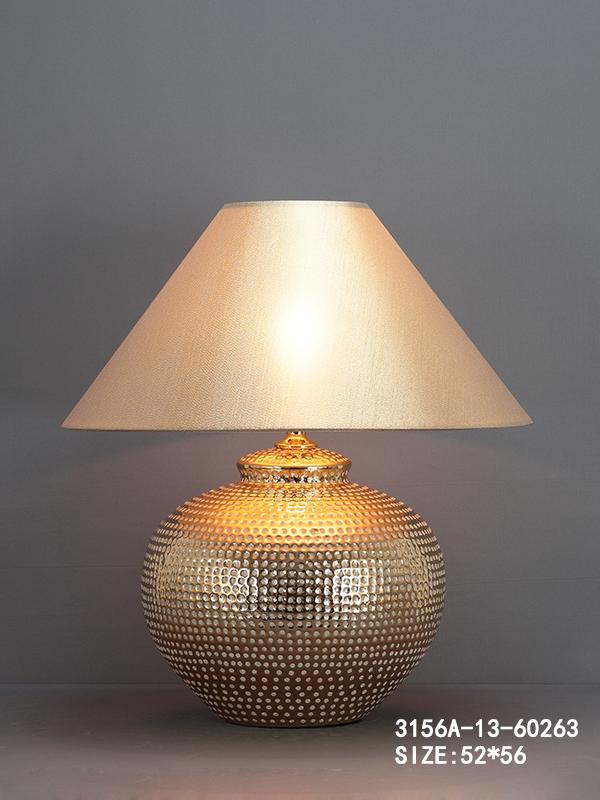 Nordic Gold Table Lamp - 52x56 cm