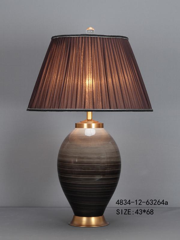 Nordic Black Table Lamp - 43x68 cm