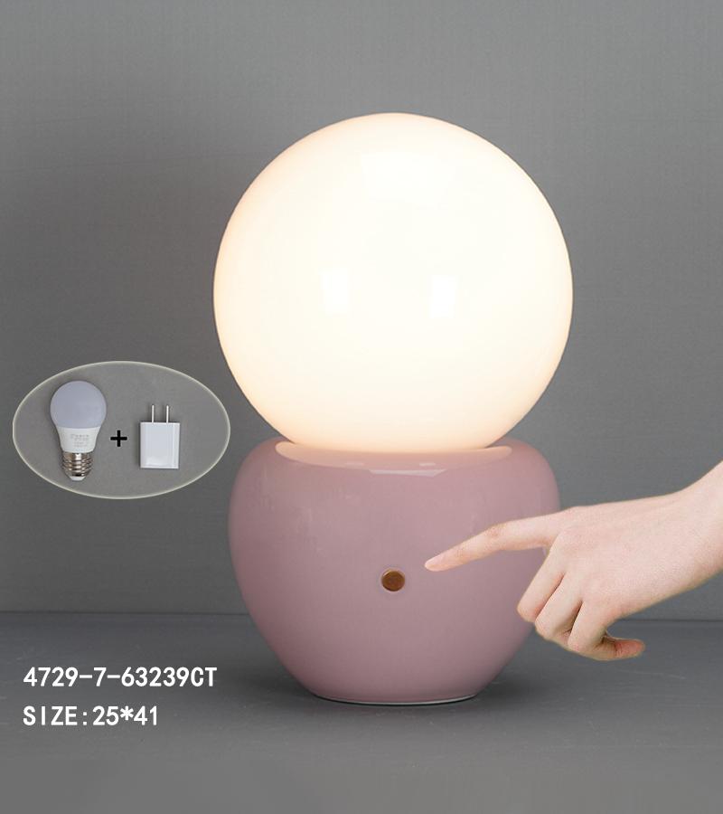 Nordic Pink Table Lamp - 25x41 cm