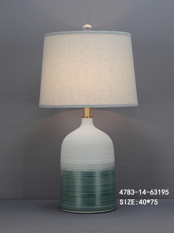 Nordic White & Green Table Lamp - 40x75 cm