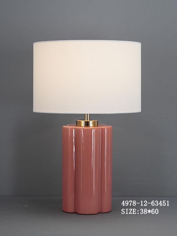 Nordic Pink Table Lamp - 36x60 cm